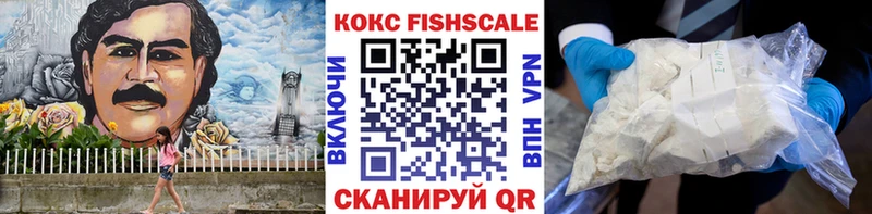 Кокаин Колумбийский Златоуст