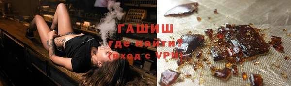 mix Гусиноозёрск