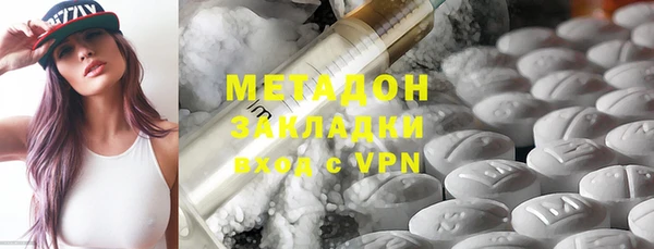 МДПВ Дмитровск
