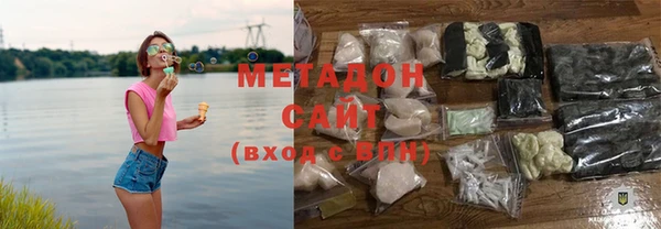 МДПВ Дмитриев