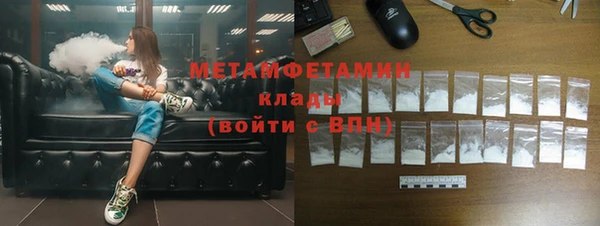 МДПВ Дмитровск