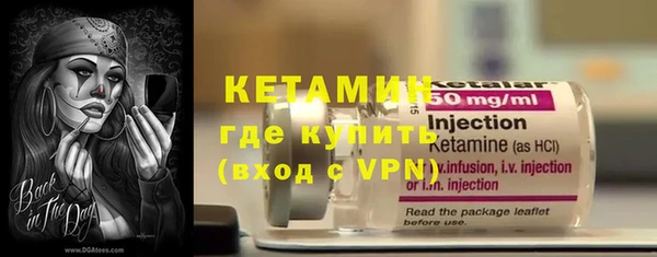 МДПВ Дмитриев