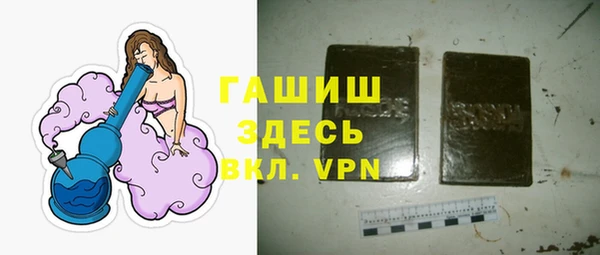 МДПВ Дмитровск