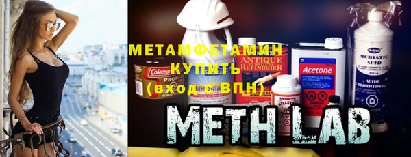 гашик Гусь-Хрустальный