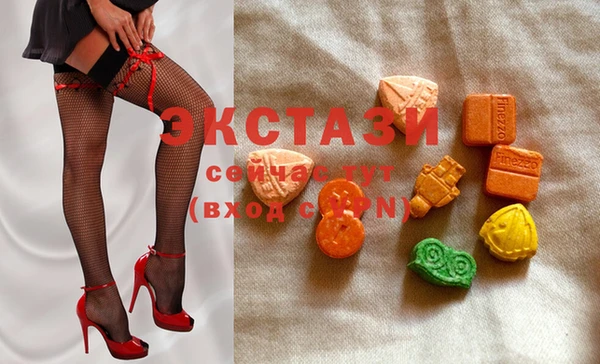 mix Гусиноозёрск